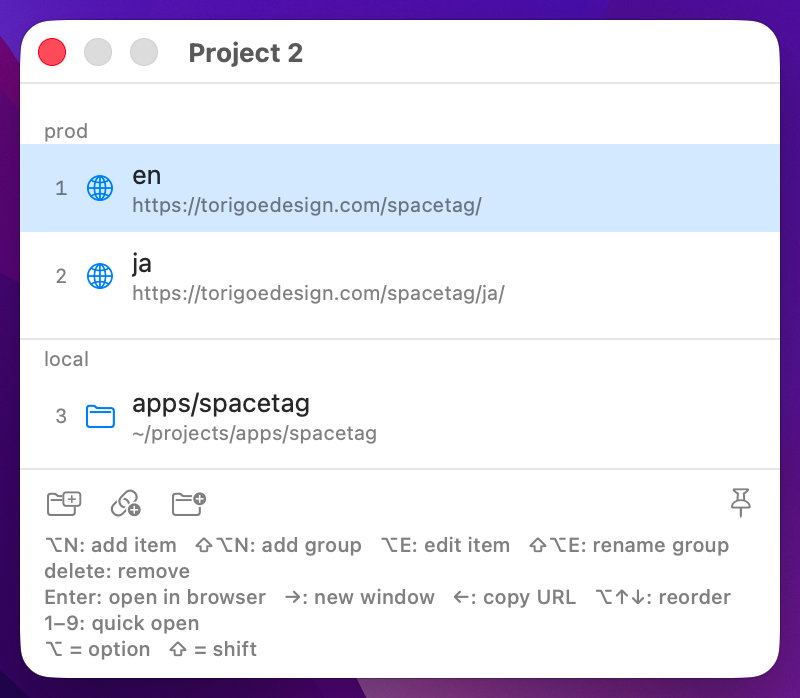 Bookmark popup listing the folders and URLs registered to a Space